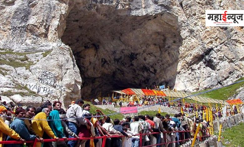 Amarnath Yatra 2023 to commence from July 1