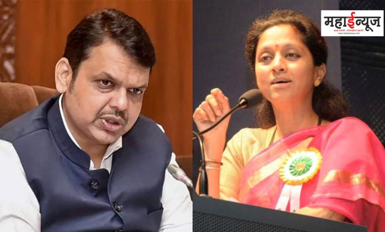 Supriya Sule said that Devendra Fadnavis should resign if the Home Minister does not step up