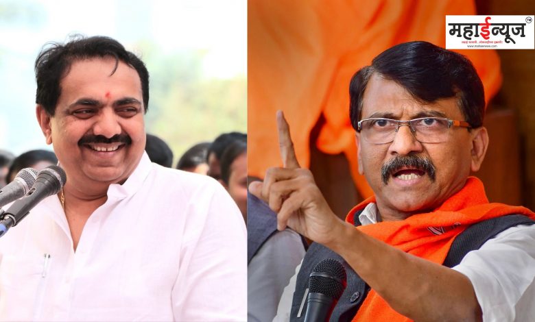 Sanjay Raut said that the next Chief Minister will be from Mahavikas Aghadi