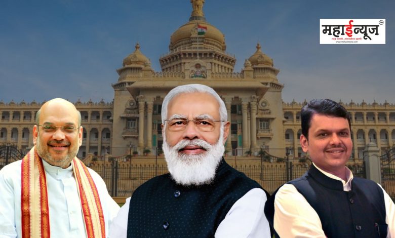 Bharatiya Janata Party releases list of star campaigners for Karnataka Assembly elections