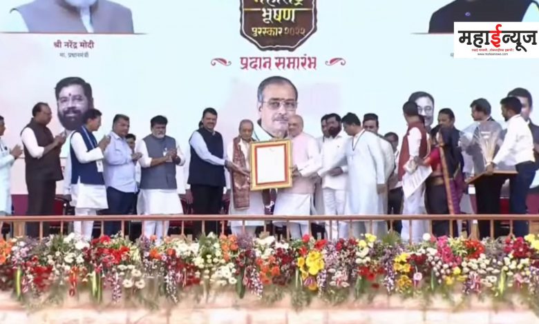 Appasaheb Dharmadhikari honored with Maharashtra Bhushan Award