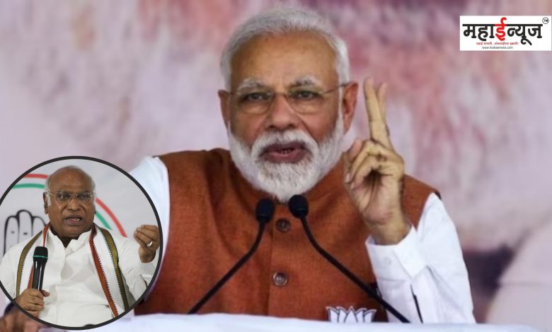 Narendra Modi said that snake is the biggest issue of Congress in Karnataka elections