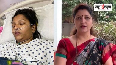 Roshni Shinde assault case was taken cognizance of by Women's Commission