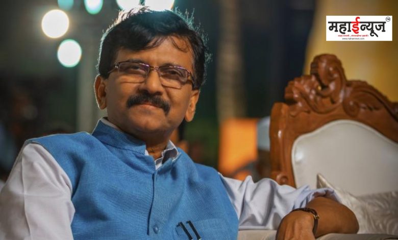 Shiv Sena filed a complaint against Sanjay Raut in Marine Lines Police Station