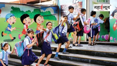 Schools in the state will start on June 15, while schools in Vidarbha will close on June 30