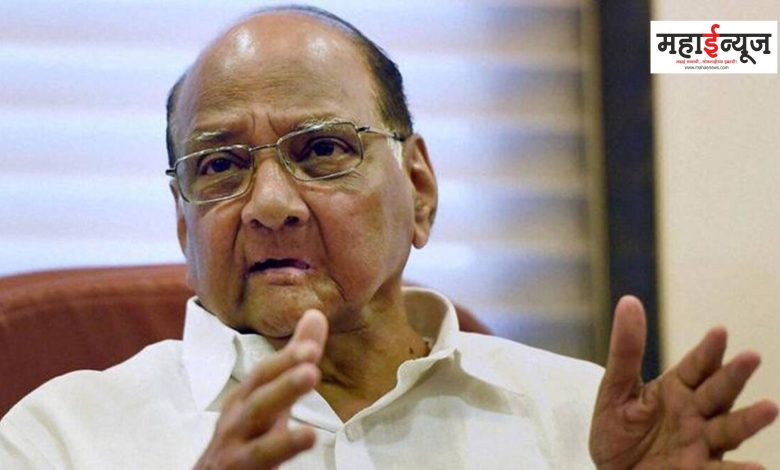 Sharad Pawar said what degree you have is a political issue