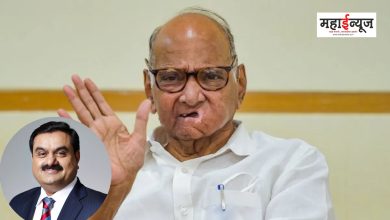 Sharad Pawar said that we had never even heard the name of this company