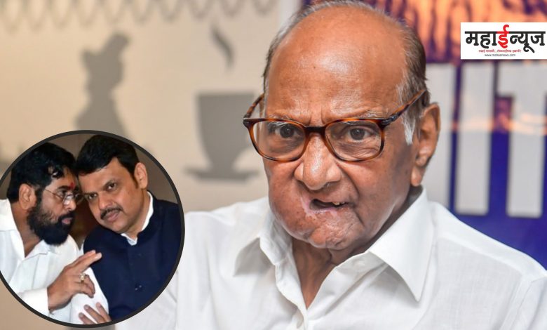 Sharad Pawar said that the government has no right to stay in power