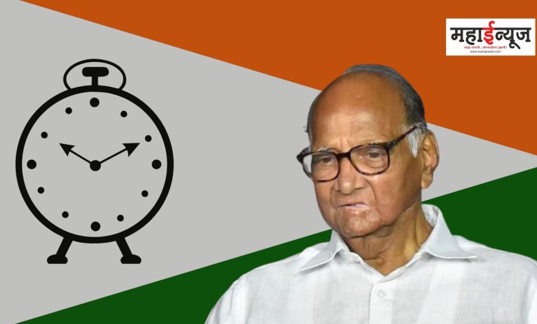 What will happen to NCP after losing the status of a national party?