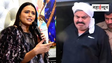 Swara Bhaskar said that deliberate killing of a person without legal authority is not something to celebrate