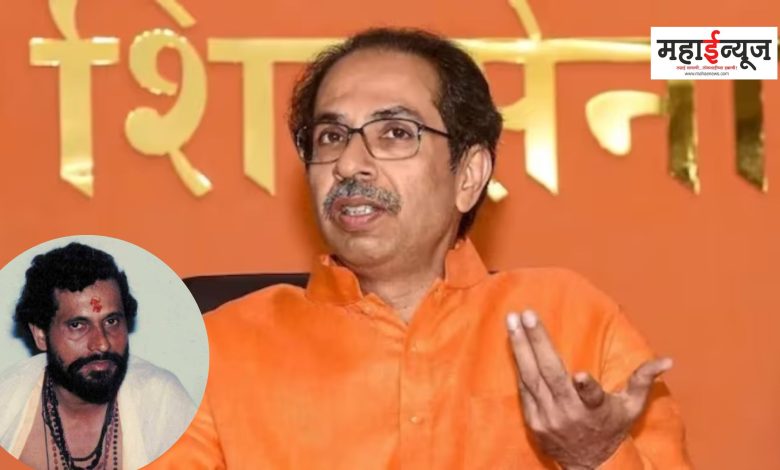 Meenakshi Shinde said that Thackeray group threatened Roshni Shinde's life