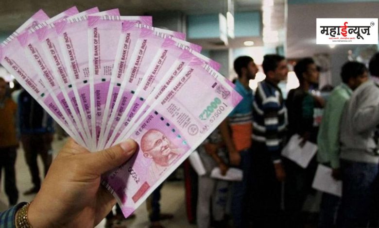 Big decision of SBI to replace 2000 notes