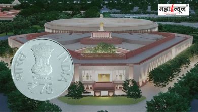 A coin of Rs 75 will be issued on the occasion of the inauguration of the new Parliament building