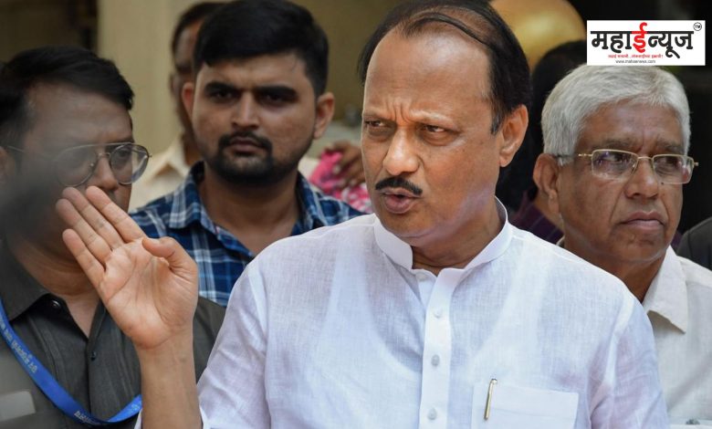 Ajit Pawar said that Pune Lok Sabha by-election is likely to be held