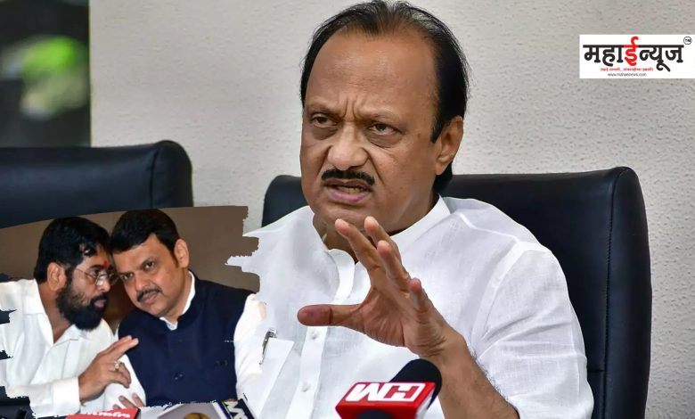 Ajit Pawar said that as long as he has the support of 145 MLAs, there is no threat to the government