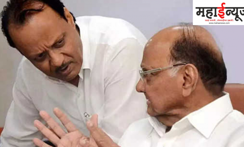 Ajit Pawar, what is going on in the mind?, Sharad Pawar, resignation, these four important things, caught everyone's attention,