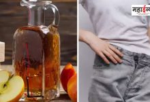 Weight Loss: How To Use Apple Cider Vinegar To Lose Belly Fat?