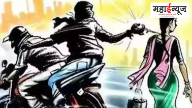 Bandra, robbers, policemen snatched wife's chain, Mumbai police, protection of common people,