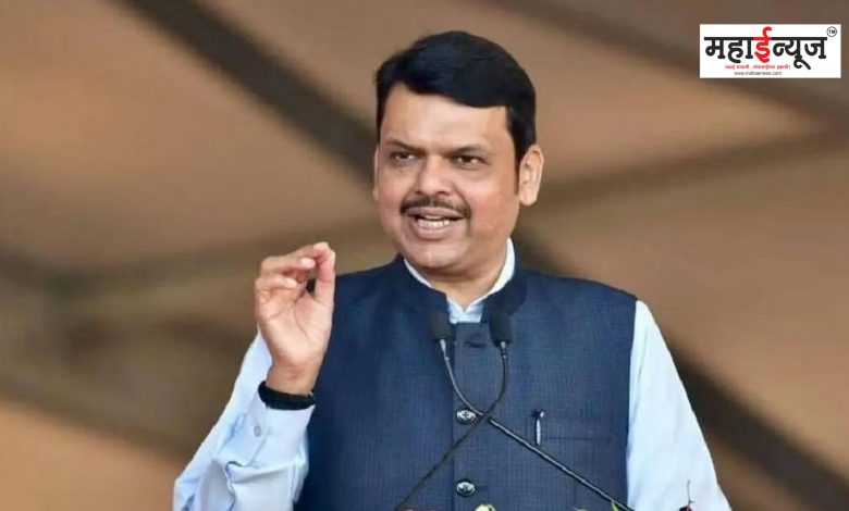 Devendra Fadnavis said that farmers will get 12 hours of electricity even during the day