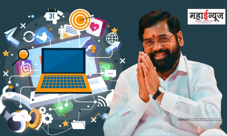Big News for Journalists: Electronic Media Establishments with Digital Media under “Working Journalists”!