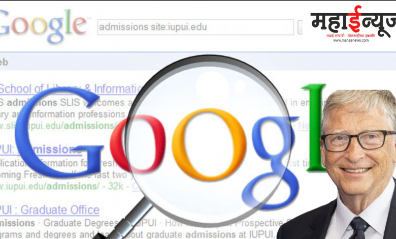 Google Search Engine, Will Shut Down, Bill Gates, Kelly Prophecy Why, Know The Reason,