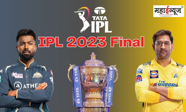 The final match of IPL will be played in Super Over