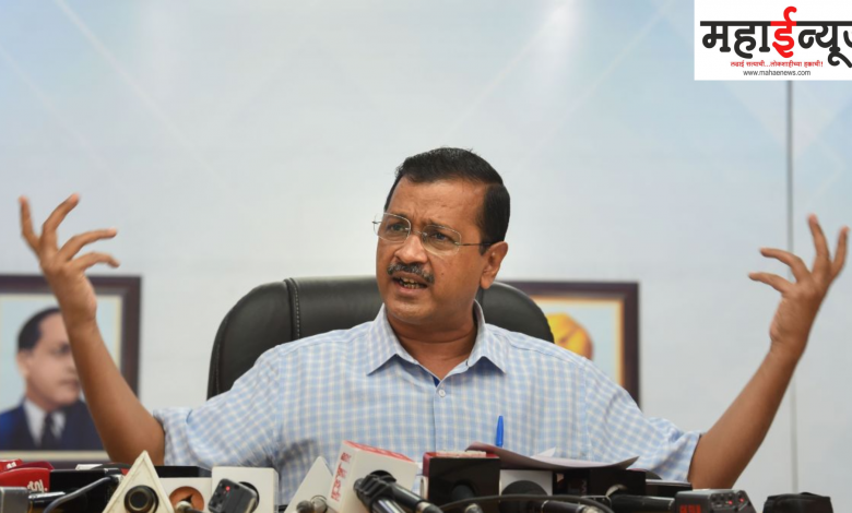 Delhi, officials who stopped work, will be punished! As the decision came in favor, Kejriwal warned,
