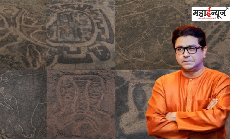 What is the Katal sculpture mentioned by Raj Thackeray?