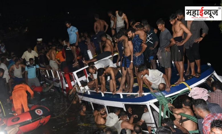 21 killed as houseboat carrying 40 passengers capsizes