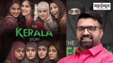 Make the movie 'The Kerala Story' tax free in Maharashtra: MLA Mahesh Landge