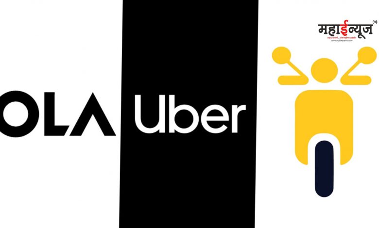 Companies like Ola, Uber and Rapido will suffer