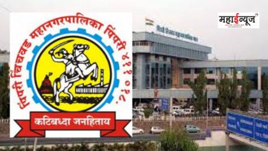 120 vehicles of Pimpri-Chinchwad Municipal Corporation in Bhangar; Approval in the Standing Committee!
