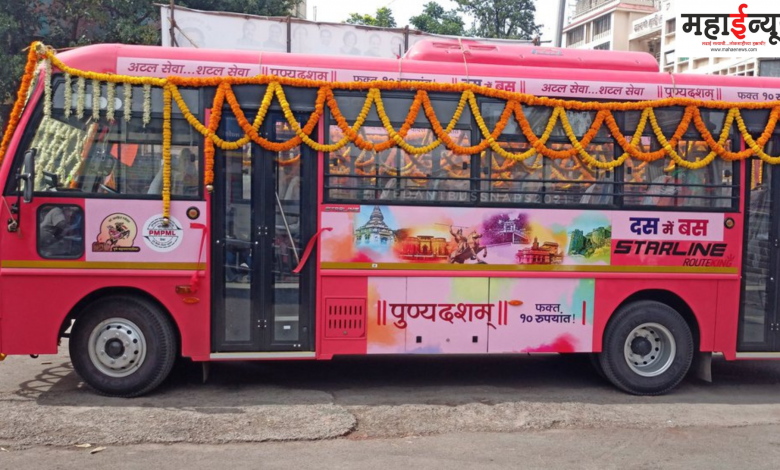 In Pune, all tourist bus services, en route, no excuse for reduction in ticket price, now only 500 rupees, tourist bus services,