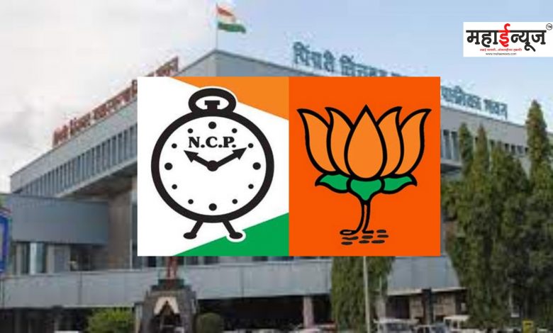 Ground Report: Pimpri-Chinchwad NCP 'surrender' on the issue of corruption?