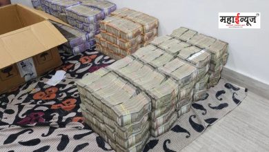 Action of Pune Police seize crores worth of notes from an unknown vehicle