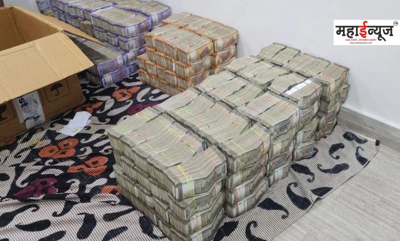 Action of Pune Police seize crores worth of notes from an unknown vehicle