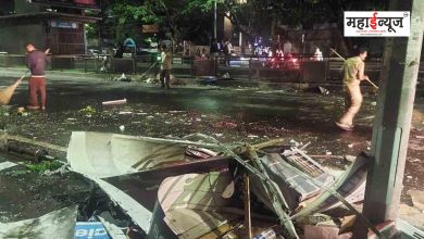 ATS investigates explosions on Pune-Satara road