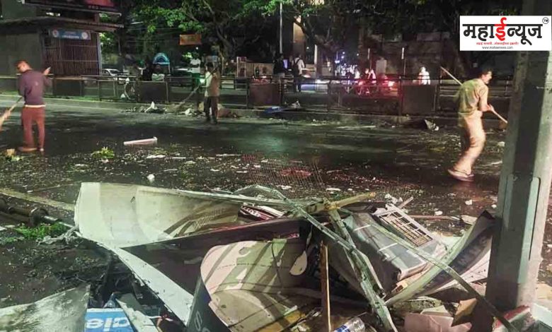 ATS investigates explosions on Pune-Satara road