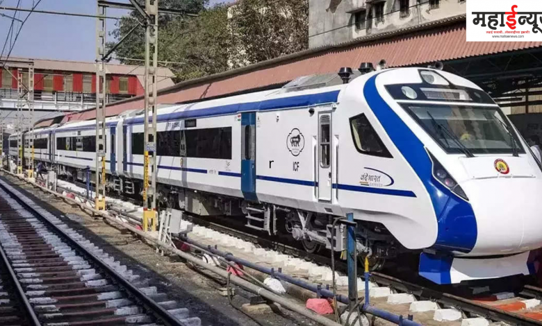 Mumbai-Goa, Vande Bharat Express, Trial Test Completed, Just 7 Hours, Reached Speed Queen,