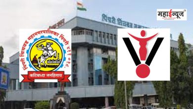 Vishakha committee does not get a president: Displeasure among the women employees of the municipal corporation!