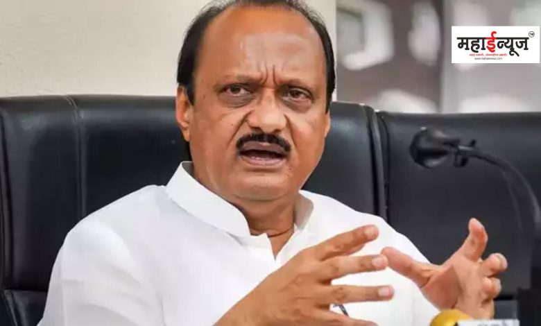 Ajit Pawar said that the Mahavikas Aghadi will remain 100 percent united in the next elections