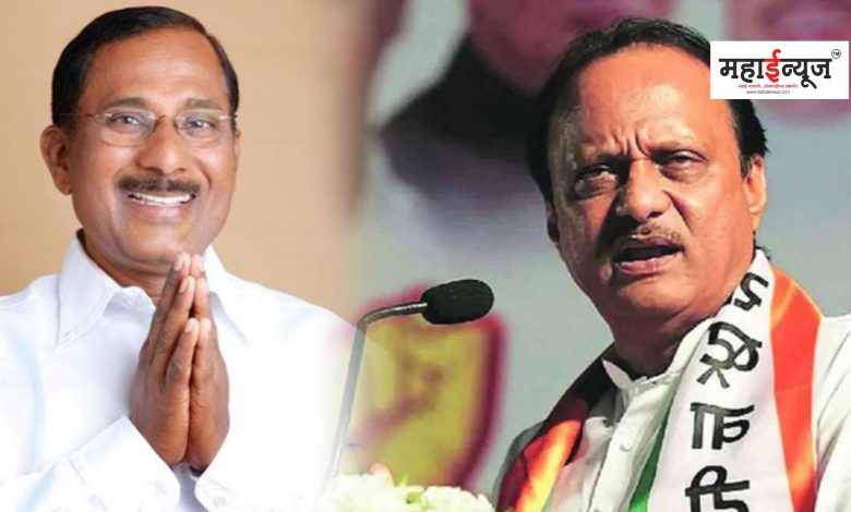 Ajit Pawar said that you should be happy when you give
