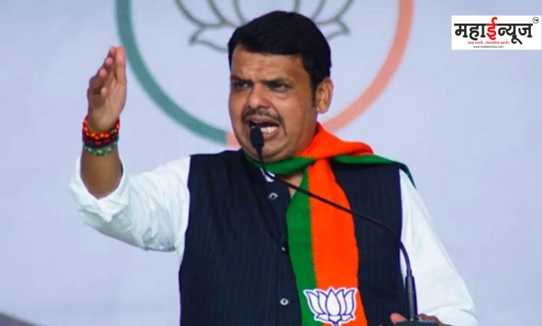 Devendra Fadnavis said that nobody's father has the guts to ban Bajrang Dal