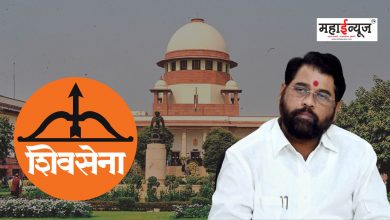 Eknath Shinde said that we formed the government by taking care of constitutional matters