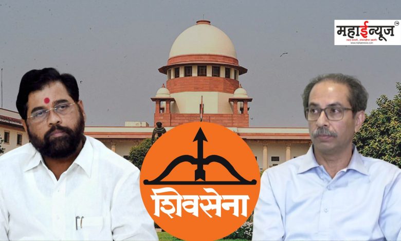 A major decision of the Supreme Court regarding the outcome of the Maharashtra power struggle