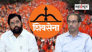 The result of Maharashtra power struggle will be tomorrow