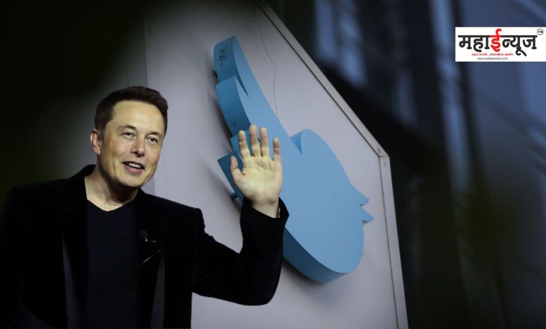 Elon Musk will resign as CEO of Twitter