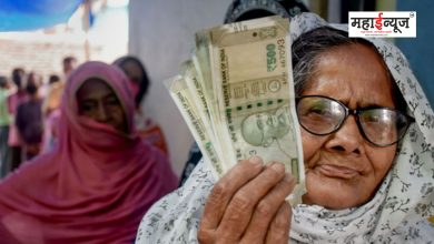 Women get Rs.1500