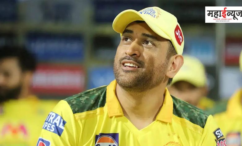 Mahendra Singh Dhoni has hinted that he will play in 2024 as well