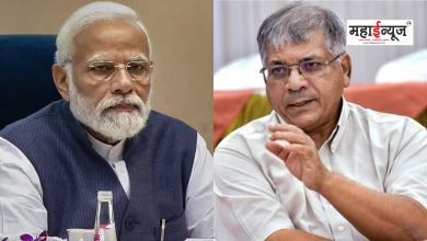 Prakash Ambedkar said that Narendra Modi can go to jail after the central power goes away